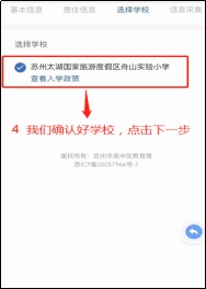 850d167b1a0a4841b5cb248dd40d926e.Jpeg