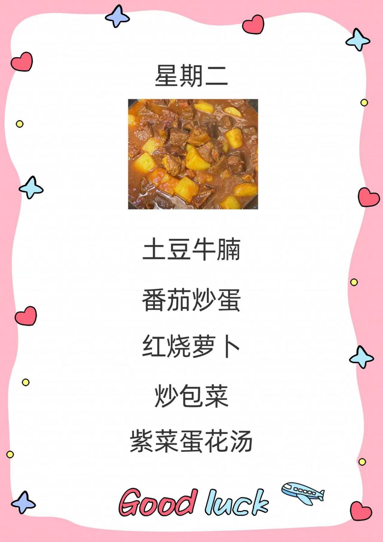 微信图片_20240514074549