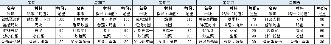 微信图片_20240514074550