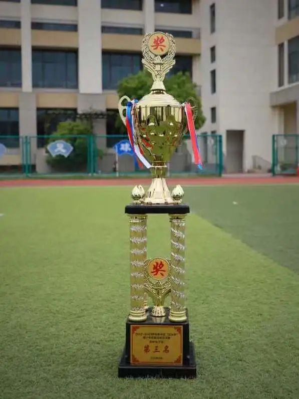 2023.3 吴中区区长杯中小学足球赛女足组第三名