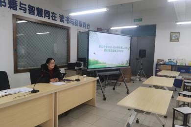 量化常规细部署 守护润园再出发