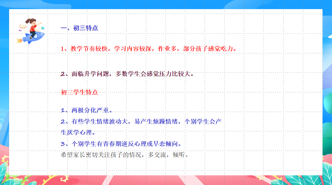 1]E02KXJ~@FJI9P9PXCFF[2
