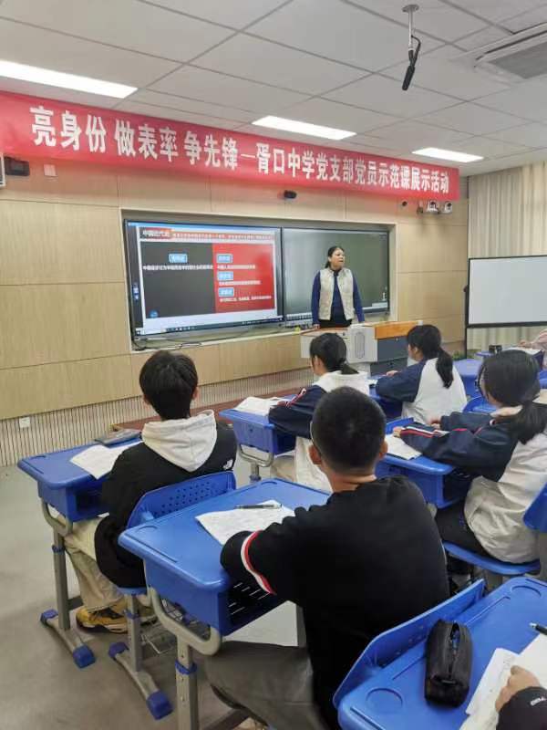 微信图片_20241016151540