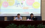 法润心田，警钟长鸣——胥口中学举办法治讲座活动