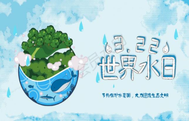 演示文稿1_01