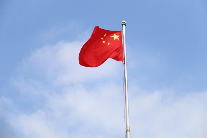 C:\Users\USER\Documents\Tencent Files\1140672768\FileRecv\MobileFile\mmexport1664498901816.jpg