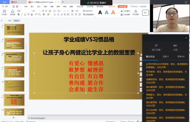 lQLPJxaocJxdfo3NBVrNCFCwHsCJZpCnqG0DFQnH6YCJAA_2128_1370.png_620x10000q90