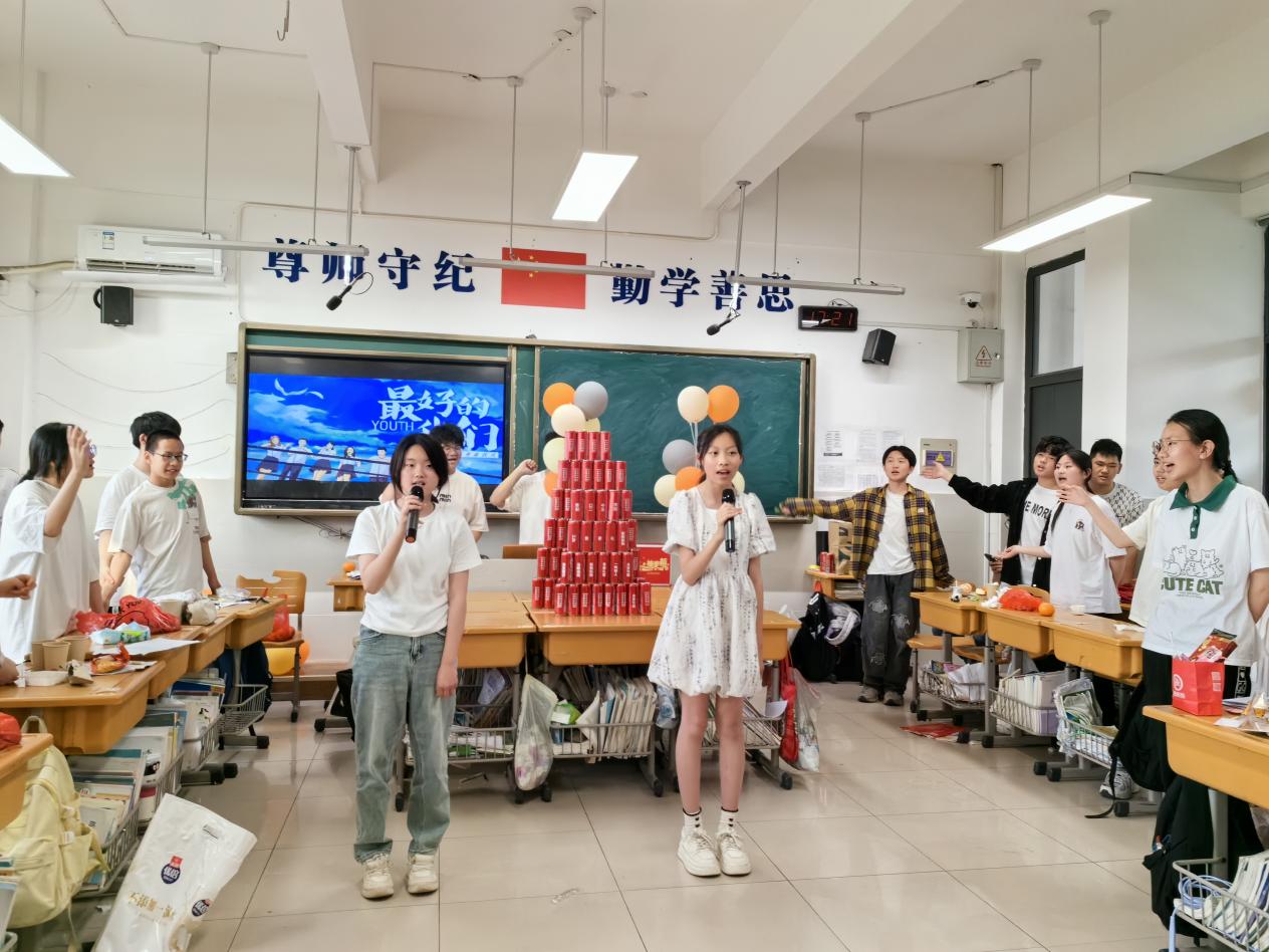 微信图片_20240527082426