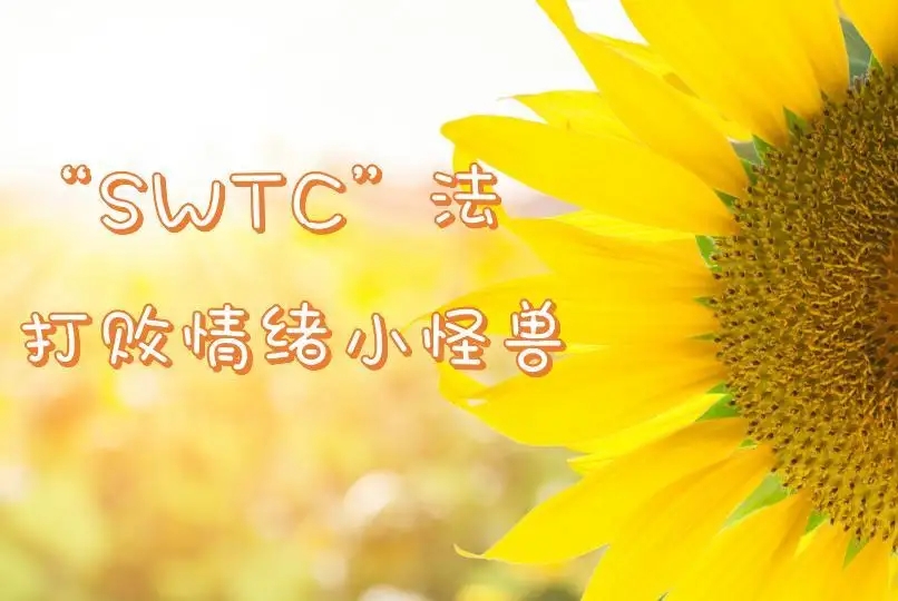 src=http___ss2.meipian.me_users_44337233_77d677d0-8146-11eb-9f85-df675cf18635.jfif_meipian-raw_bucket_ivwen_key_dXNlcnMvNDQzMzcyMzMvNzdkNjc3ZDAtODE0Ni0xMWViLTlmODUtZGY2NzVjZjE4NjM1LmpmaWY=_sign_6b403e71ee330a8b870e374.webp