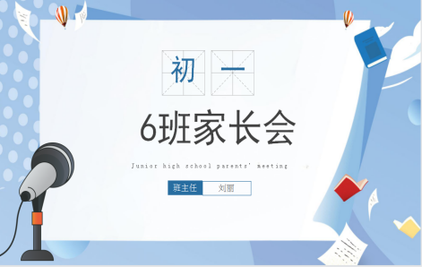 QQ图片20220916155040