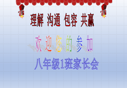 %RMC02BB1{5MUMO31CB`8N6