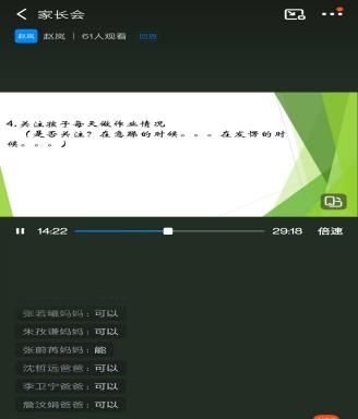 qq_pic_merged_1663382877361