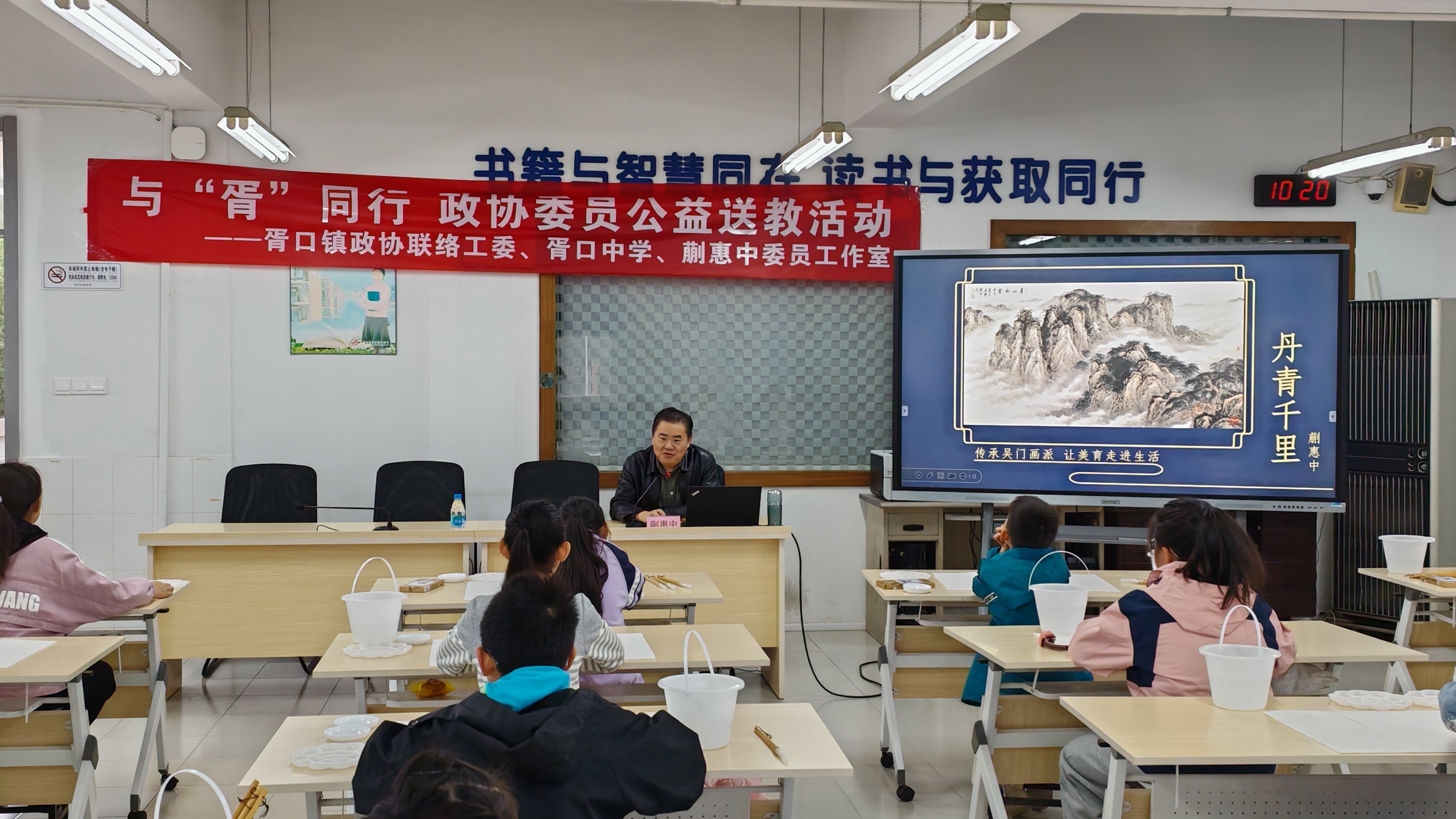 微信图片_20241128150540
